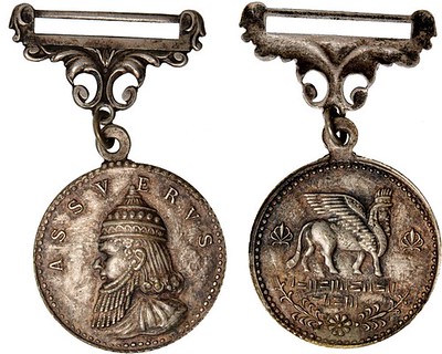 Assyrian Medal